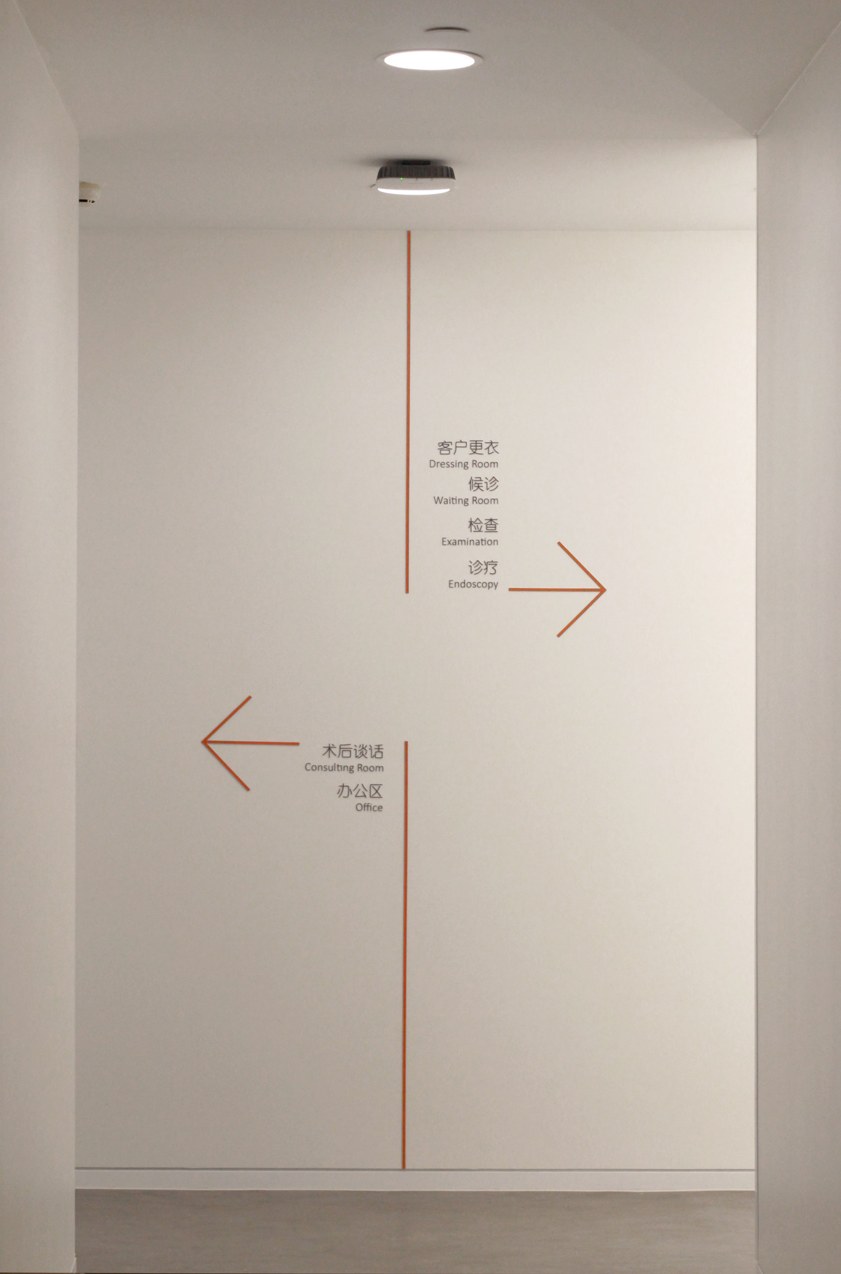 迈思建筑设计作品