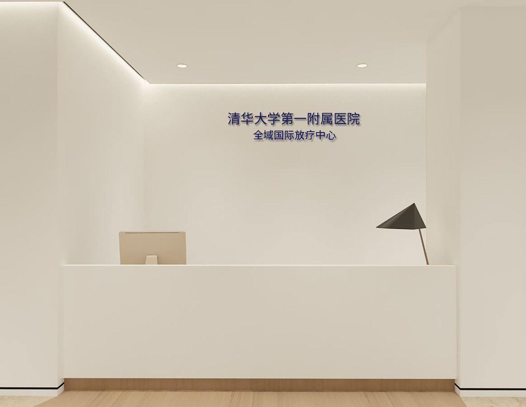 迈思建筑设计作品