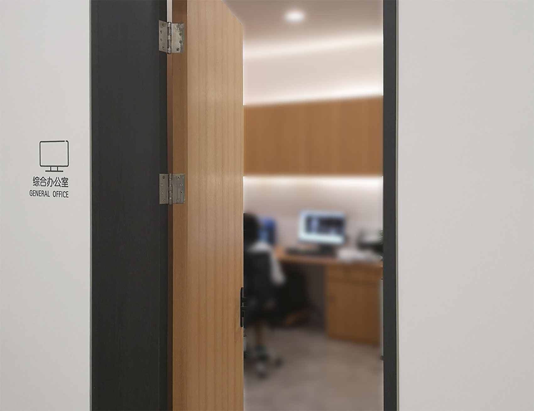 迈思建筑设计作品