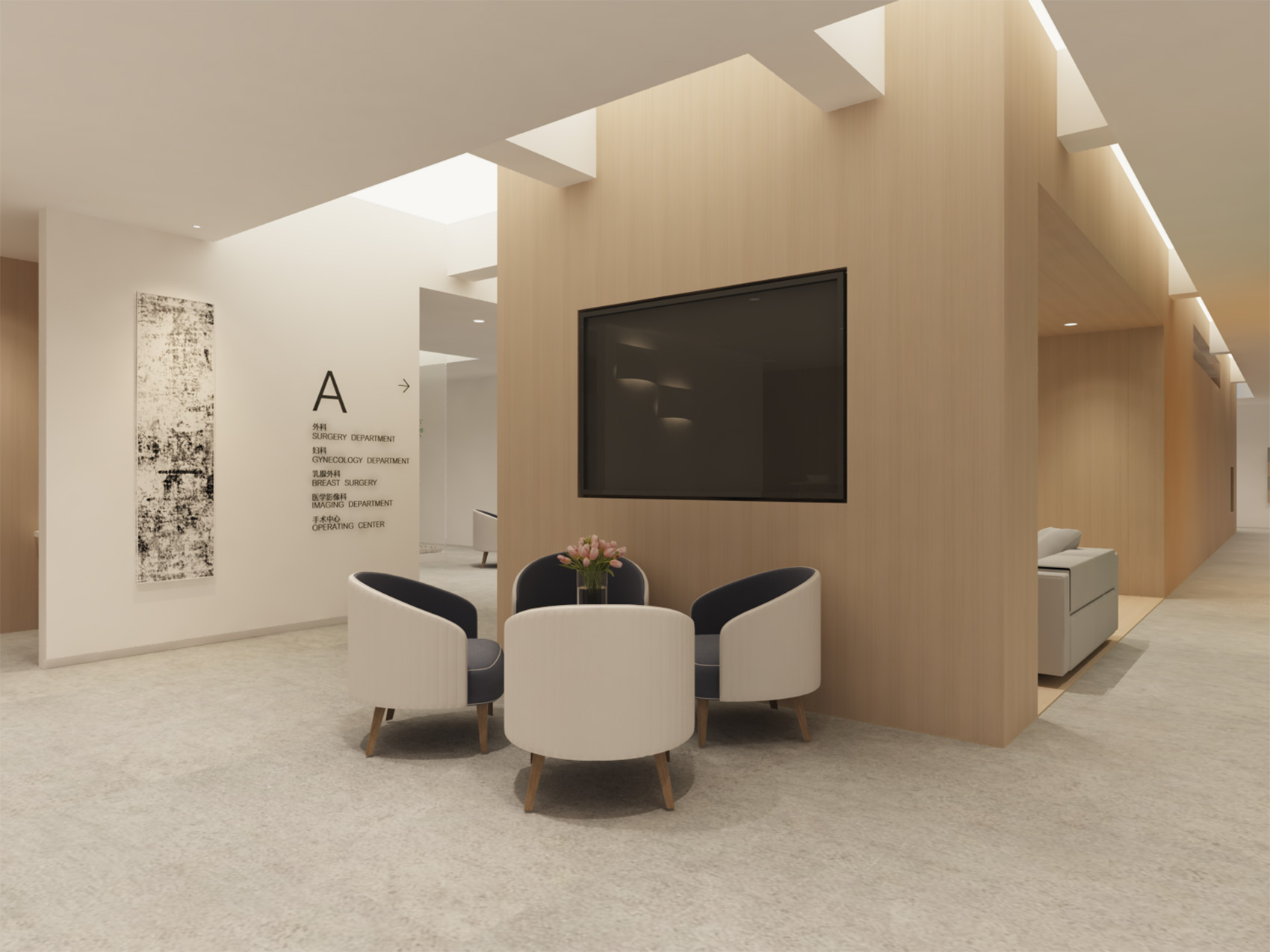 迈思建筑设计作品