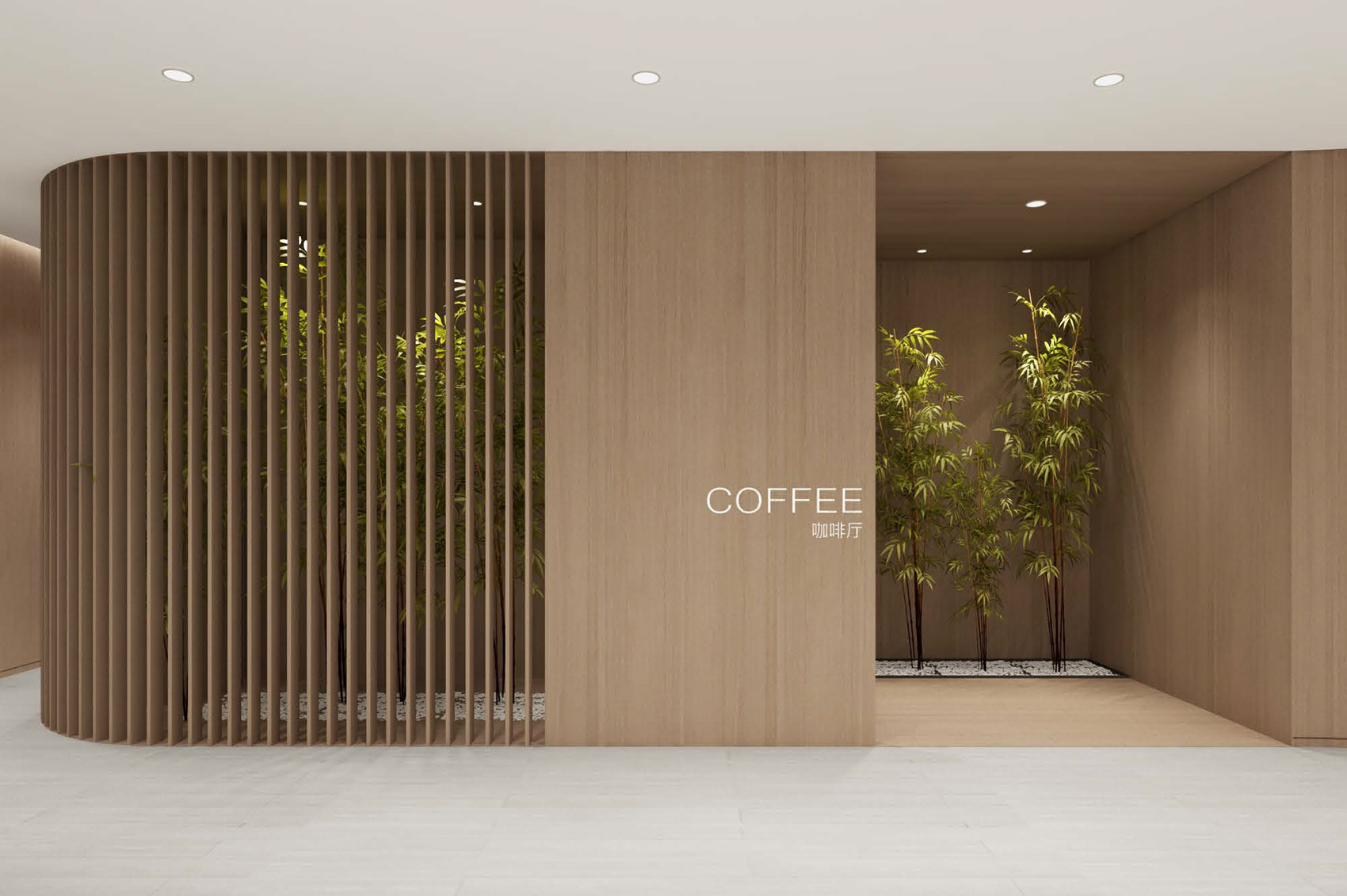 迈思建筑设计作品