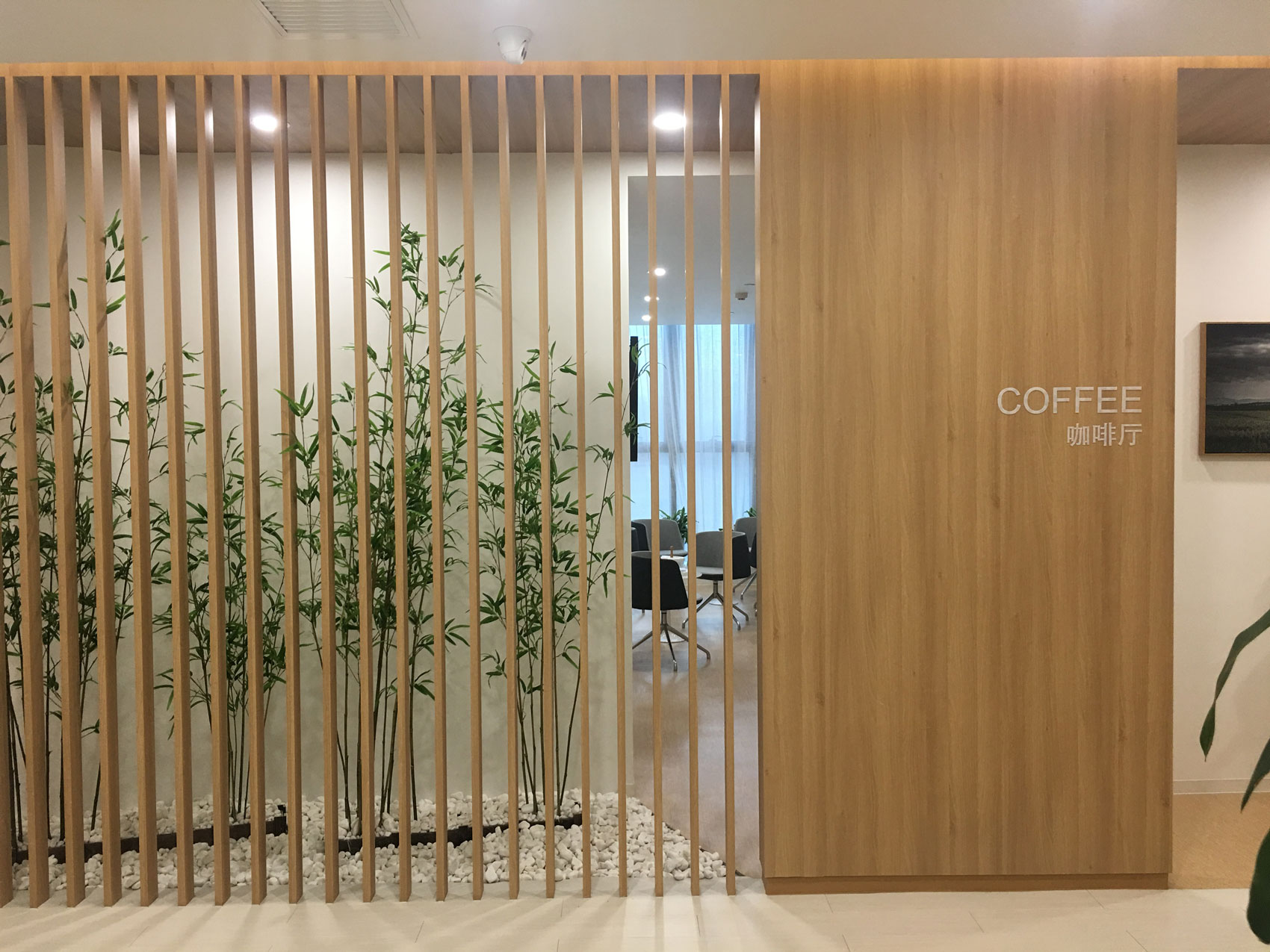 迈思建筑设计作品