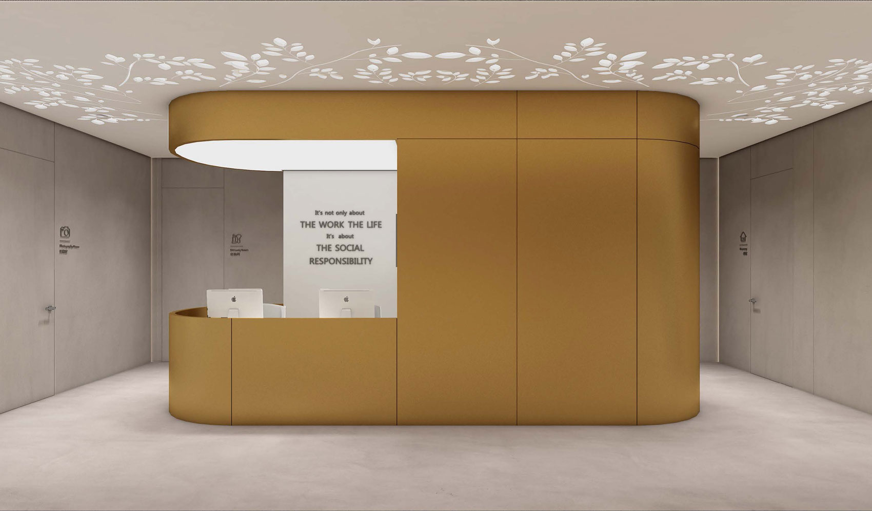 迈思建筑设计作品